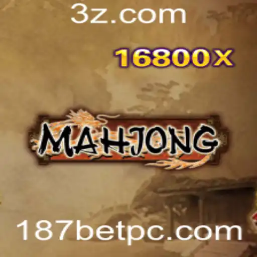 187bet - Descobrindo o Fascinante Mundo do Mahjong: Tradição e Modernidade