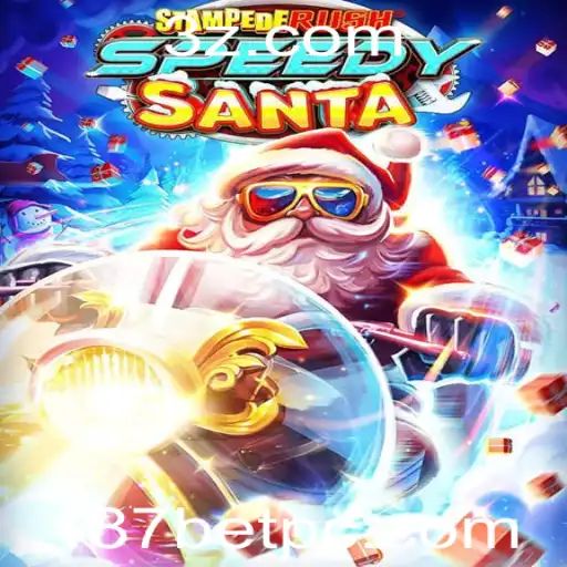 StempedeRushSpeedy: O Novo Fenômeno do Mundo dos Jogos